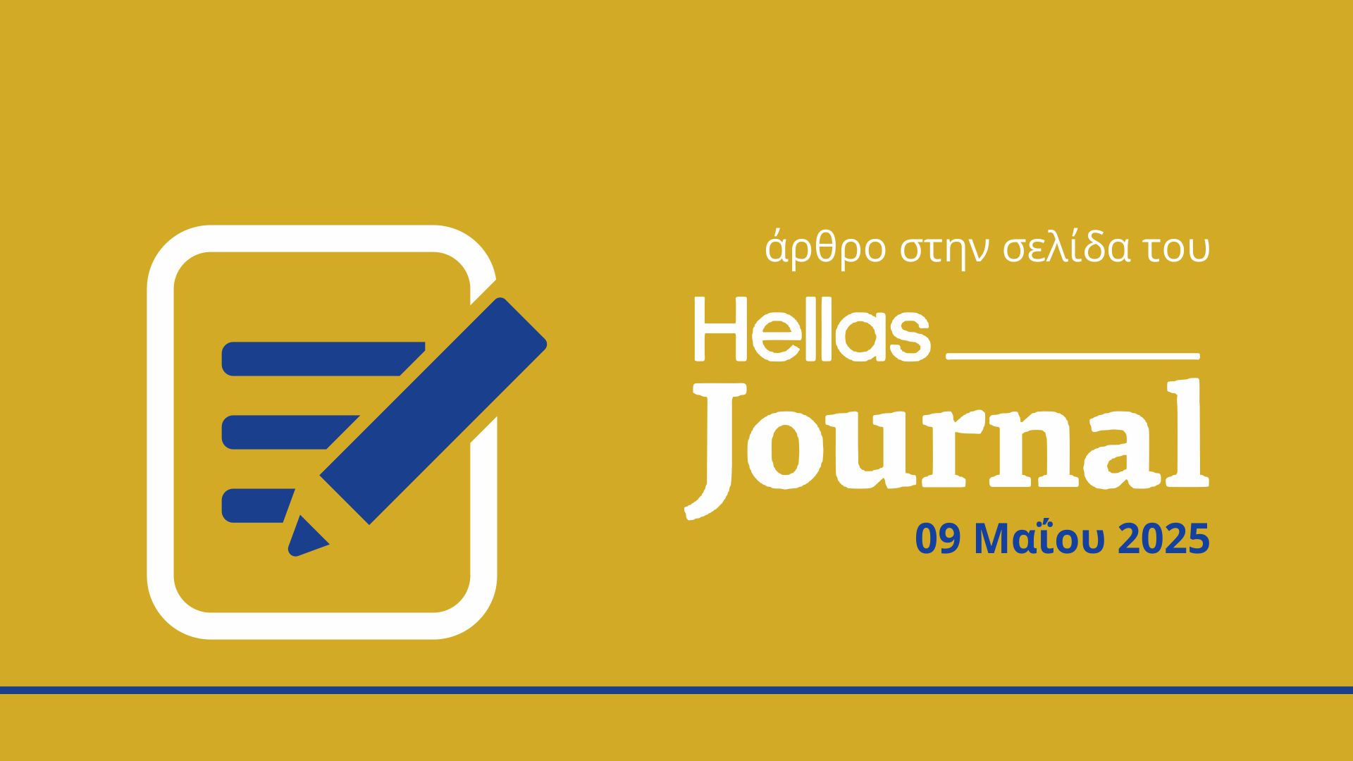 8 thumbnails for web 1920x1080px